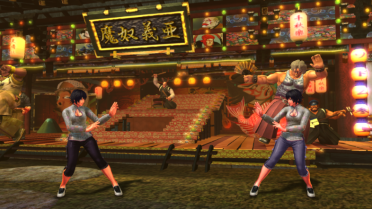 Xiaoyu Chinese Casual