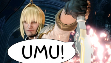 DMC5 Red Queen's UMU