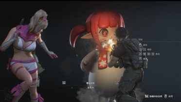 Makairen Replace Tyrant MOD