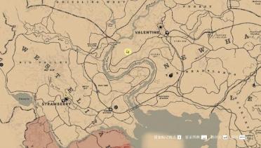 Red Dead Redemption 2 Chapter 2 Perfect Save