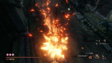 Real Weapon Enchanting Mod