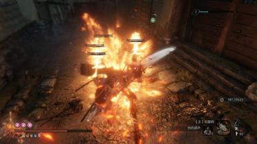 Real Weapon Enchanting Mod