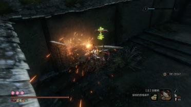 Real Weapon Enchanting Mod