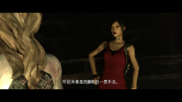 RE2 Remake Ada Replaces Full Main Story