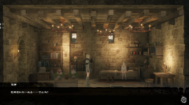 The Ending of ABCD Saves