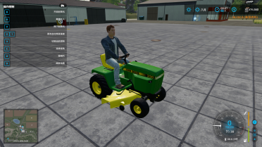 Modified Version JXS22_JohnDeere330LawnMower
