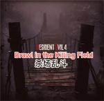 Brawl in the killing field v3