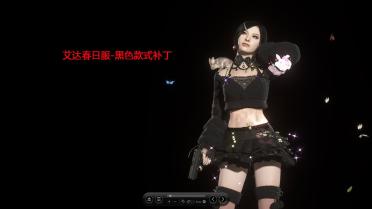 Sweet Spring Lenolines