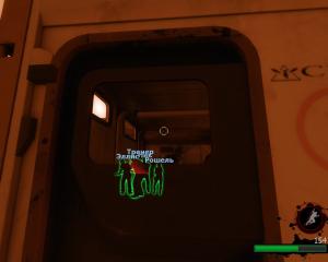 Playing as the Infected